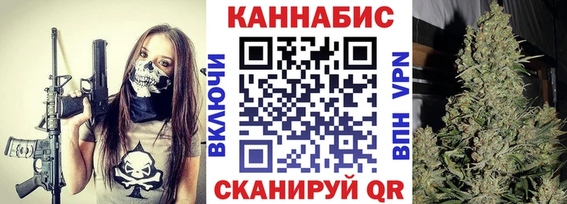 Где купить наркотики Жирновск СОЛЬ МЕФ Гашиш Вейп ТГК КОКАИН