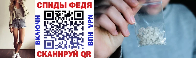 АМФ 97% Жирновск