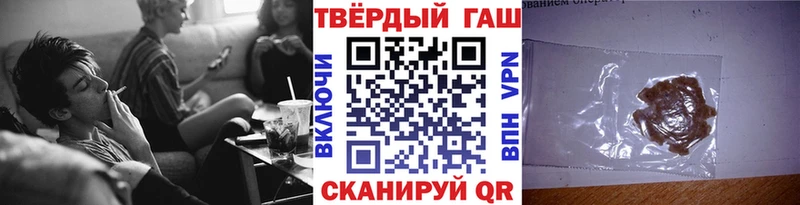 kraken как войти  Жирновск  ГАШИШ VHQ 