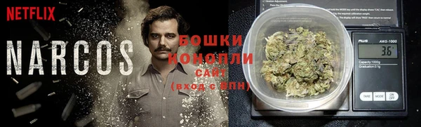 кокаин Арсеньев