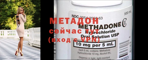 винт Аркадак
