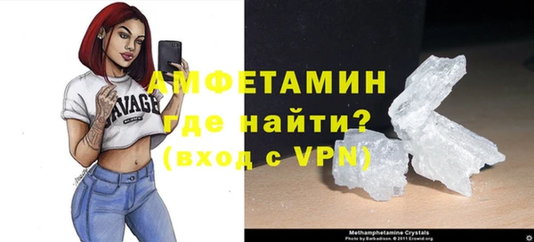 винт Аркадак