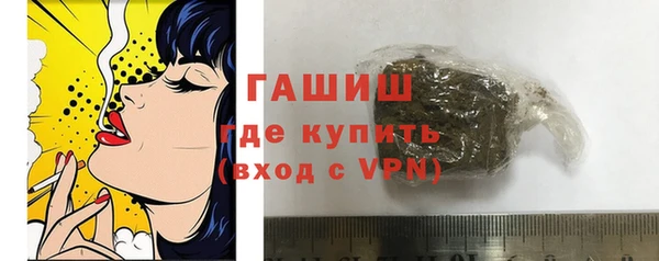 винт Аркадак