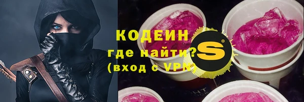 винт Аркадак