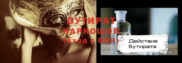 винт Аркадак