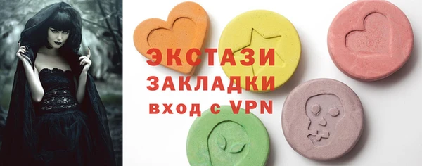 винт Аркадак