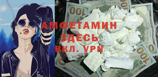 винт Аркадак
