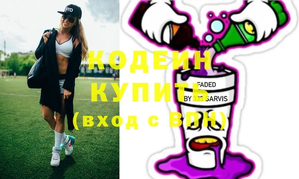 винт Аркадак