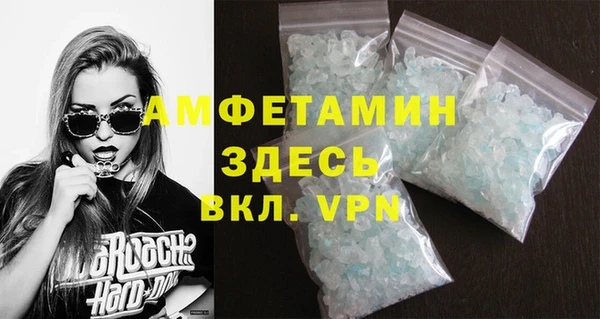 винт Аркадак