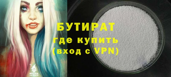 винт Аркадак