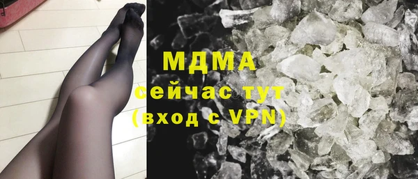 винт Аркадак