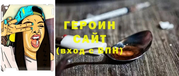 винт Аркадак