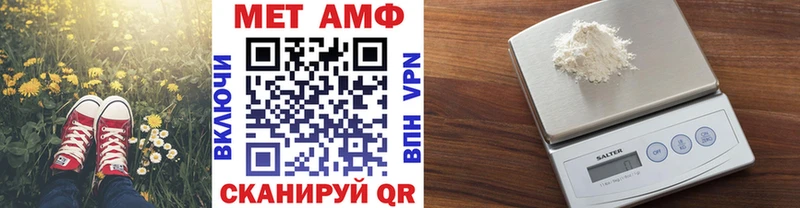 Метамфетамин винт  наркошоп  Жирновск 