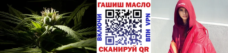 Дистиллят ТГК вейп с тгк  Жирновск 